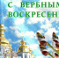 article27638.jpg - Горловская Правда