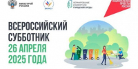 article27686.jpg - Горловская Правда