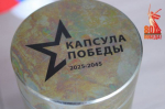 article27904.jpg