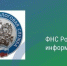 article28040.jpg - Горловская Правда
