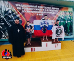 Ежегодный традиционный открытый турнир «Победа»