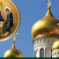 article28252.jpg - Горловская Правда