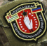 article28530.jpg - Горловская Правда