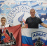 article28654.jpg - Горловская Правда