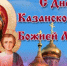 article28721.jpg - Горловская Правда