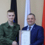 article28810.jpg - Горловская Правда