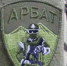 article28853.jpg - Горловская Правда