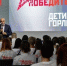 article28918.jpg - Горловская Правда