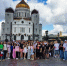 article29023.jpg - Горловская Правда