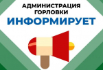 article29034.jpg