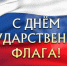 article29070.jpg - Горловская Правда