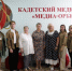 article29206.jpg - Горловская Правда
