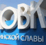 article29235.jpg - Горловская Правда