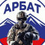 article29369.jpg - Горловская Правда