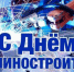 article29468.jpg - Горловская Правда