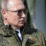 article29568.jpg - Горловская Правда