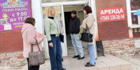 article29595.jpg - Горловская Правда