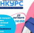 article29727.jpg - Горловская Правда
