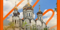 article29773.jpg - Горловская Правда