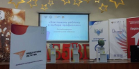 article29765.jpg - Горловская Правда