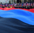 article29776.jpg - Горловская Правда