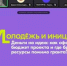 article29817.jpg - Горловская Правда