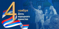 article29886.jpg - Горловская Правда
