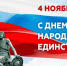 article29884.jpg - Горловская Правда