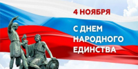 article29884.jpg - Горловская Правда