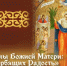 article29910.jpg - Горловская Правда