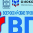 article30021.jpg - Горловская Правда