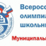 article30067.jpg - Горловская Правда