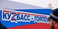 article30127.jpg - Горловская Правда