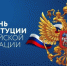 article30295.jpg - Горловская Правда