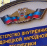 article30308.jpg - Горловская Правда