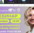 article30354.jpg - Горловская Правда