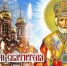 article30367.jpg - Горловская Правда