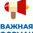 article30429.jpg - Горловская Правда