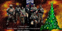article30487.jpg - Горловская Правда