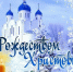 article30491.jpg - Горловская Правда