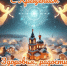 article30580.jpg - Горловская Правда