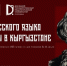 article30727.jpg - Горловская Правда