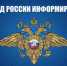 article30934.jpg - Горловская Правда
