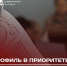 article30937.jpg - Горловская Правда