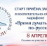 article31058.jpg - Горловская Правда