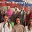 article31074.jpg - Горловская Правда