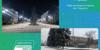 article31126.jpg - Горловская Правда