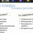 article31180.jpg - Горловская Правда