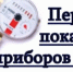 article31244.jpg - Горловская Правда