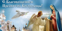 article31401.jpg - Горловская Правда